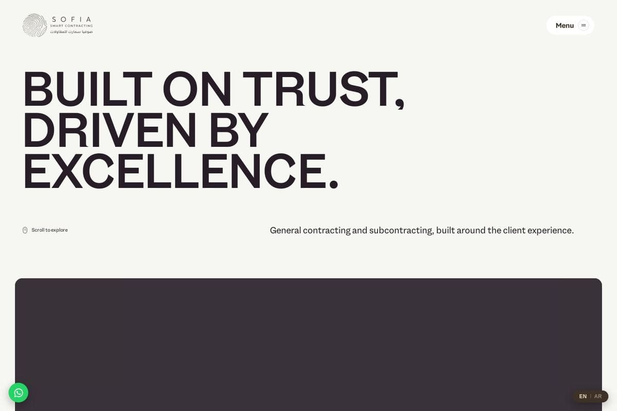 Sofia Smart Contracting website, home page